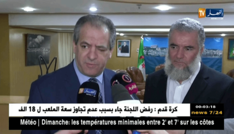 الهادي ولد علي: وزارة الشباب و الرياضة بذلت مجهود كبير للصلح بين رئيس وأعضاء إتحاد التايكواندو