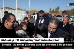 المدية: توزيع 1342 سكن من مختلف الصيغ وتسجيل 2700 وحدة صيغة عدل