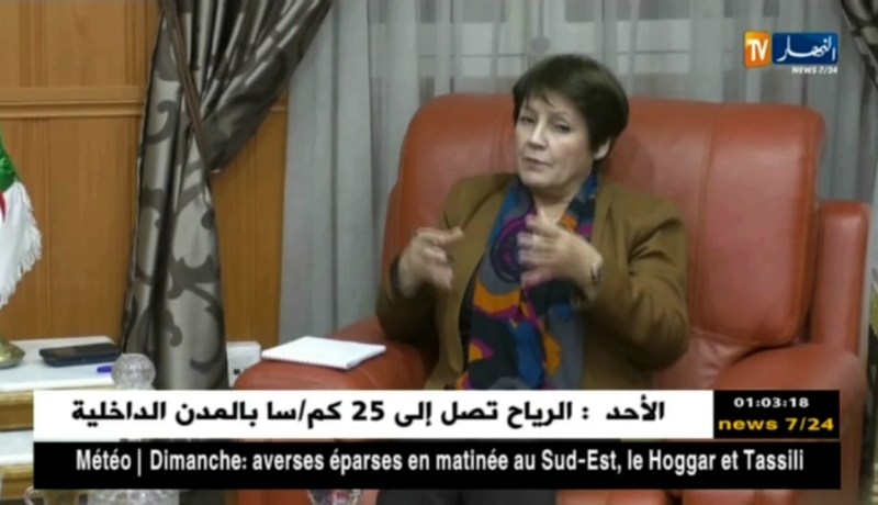 تربية: أزيد من 5 آلاف أستاذ مضرب يعود للتدريس