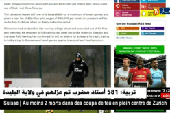 سليماني يتعرض لإنتكاسة و يواصل الغياب عن نيوكاسل إلى نهاية الموسم
