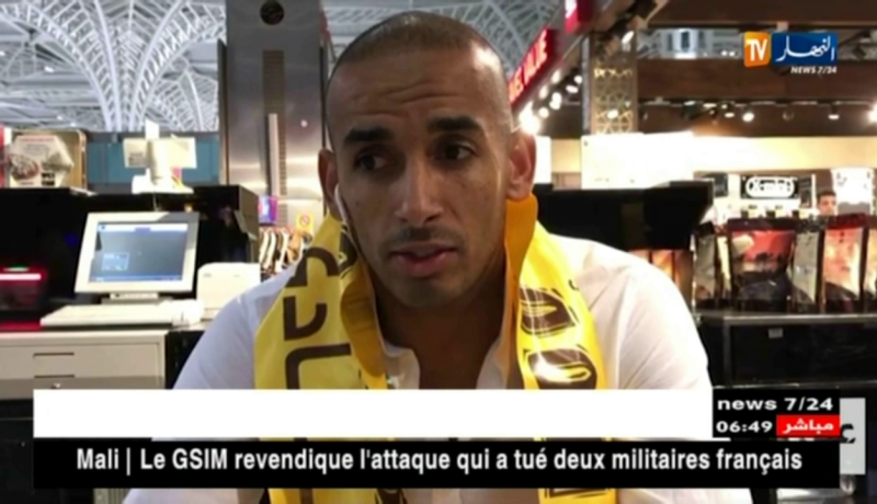 النصر السعودي يستهدف التعاقد مع عز الدين دوخة