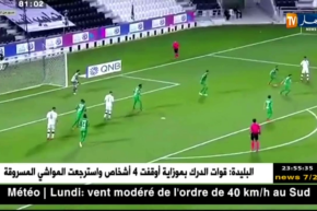 بونجاح يوقع على السوبر هاتريك ويقود السد لفوز ساحق على الأهلي