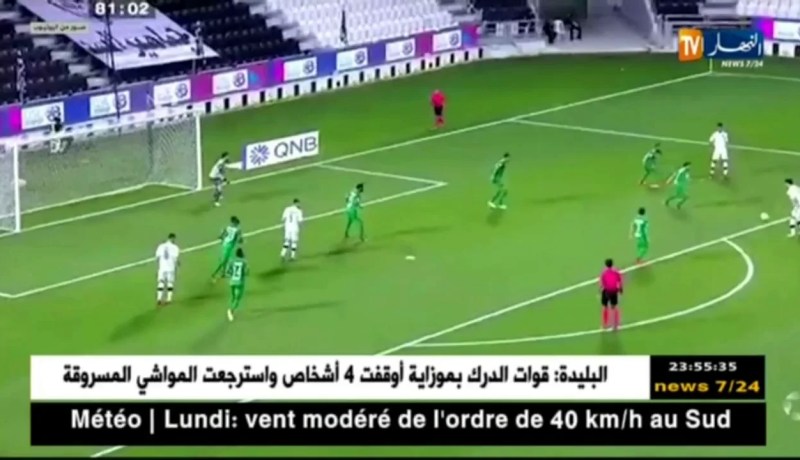 بونجاح يوقع على السوبر هاتريك ويقود السد لفوز ساحق على الأهلي