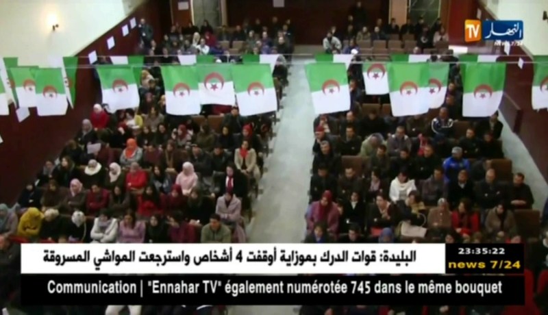 بجاية: أساتذة الكناباست يقررون مواصلة الإضراب ويتحدون قرار العزل