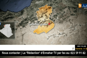 سيدي بلعباس: وفاة أم وإبنها إختناقا بغاز ثاني أكسيد الكربون..التفاصيل