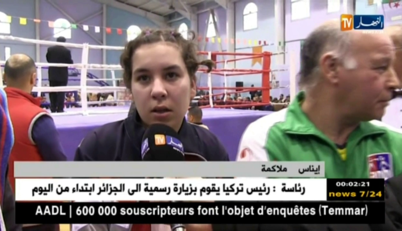 الملاكمة تستهوي الجنس اللطيف بغرداية ..!