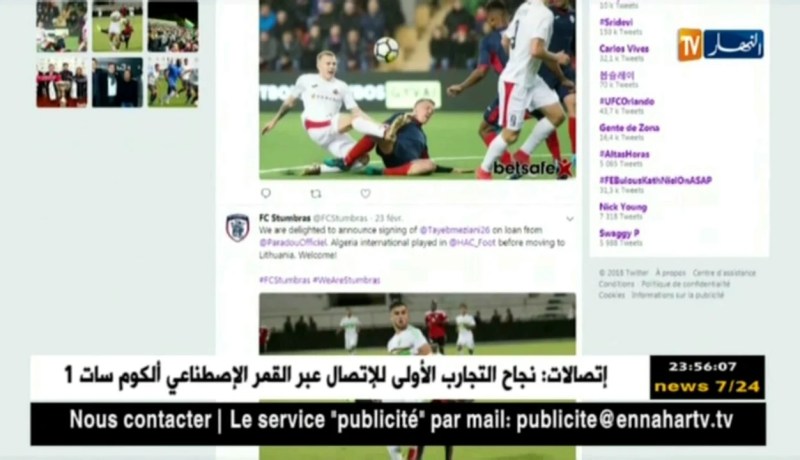 طيب مزياني يوقع في نادي ستومبراس الليتواني