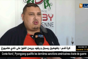 رئيس إتحادية الريغبي يدعو رئيس الجمهورية إلى التدخل لوقف صراع الوزارة واللّجنة الأولمبية