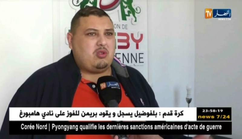 رئيس إتحادية الريغبي يدعو رئيس الجمهورية إلى التدخل لوقف صراع الوزارة واللّجنة الأولمبية