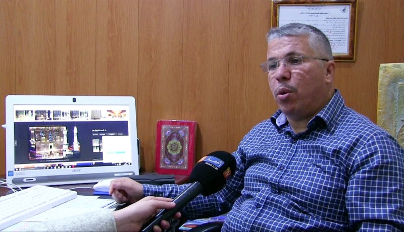 حج 2018: فنادق مصنفة ومخيمات فارهة لحجاج ال vip