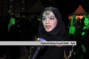 قسنطينة: نشاطات مختلفة لطالبات الإقامة الجامعية دعما للقضية الفلسطينية