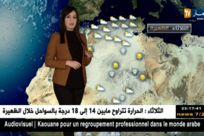 توقعات حالة الطقس ليوم الثلاثاء 27 فيفري 2018