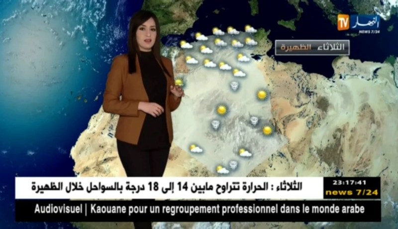 توقعات حالة الطقس ليوم الثلاثاء 27 فيفري 2018