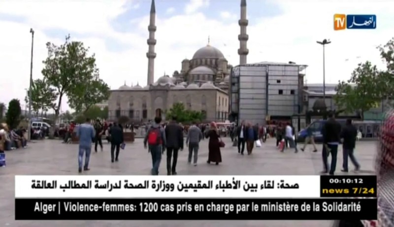 سياحة: إسطنبول.. هكذا نجح الأتراك في إستقطاب السائح الجزائري