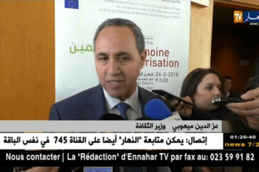 حلول ولو مستوردة لوضع الدراما الجزائرية ضمن ديناميكية إقتصادية