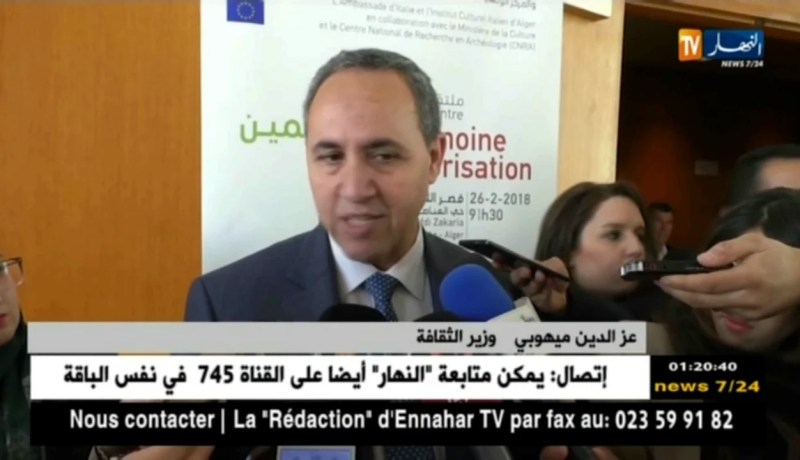 حلول ولو مستوردة لوضع الدراما الجزائرية ضمن ديناميكية إقتصادية