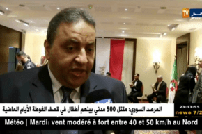 وهران: إفتتاح مهرجان المأكولات المصرية بفندق روايال