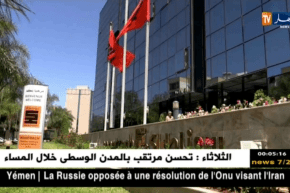 سوناطراك: إسترجاع البريق الضائع من الشركة.. هل ينجح ولد قدور في طي ملف الفضائح ؟