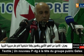 رئيس مجلس الشباب والرياضة الفلسطيني/ “علاقتي مع روراوة وطيدة تحوّلت تلقائيّا إلى زطشي..!!””