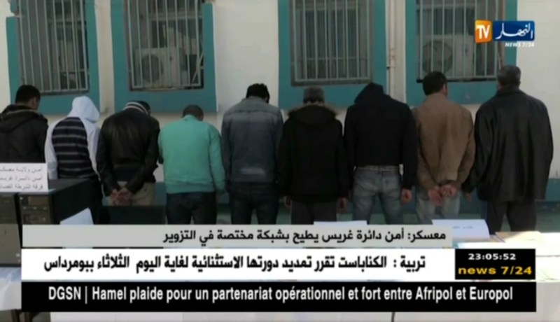 معسكر: أمن دائرة غريس يطيح بشبكة مختصة في التزوير