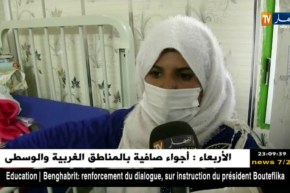 الوادي: تأزم الوضع لدى البدو الرحل وتوافد مرضى البوحمرون على مستشفيات الولاية