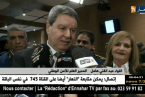 عبد الغني هامل ينفي وجود مخطط خاص للتعامل مع الإحتجاجات