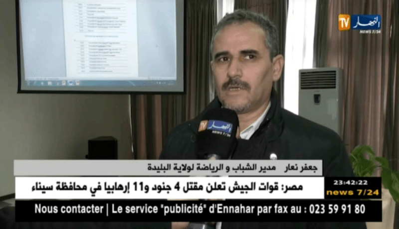 مدير الشباب والرياضة للبليدة يؤكد أن ملعب تشاكر جاهز لإحتضان مباريات الكأس