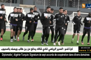 وفاق سطيف يواصل تحضيراته لمواجهة شباب قسنطينة