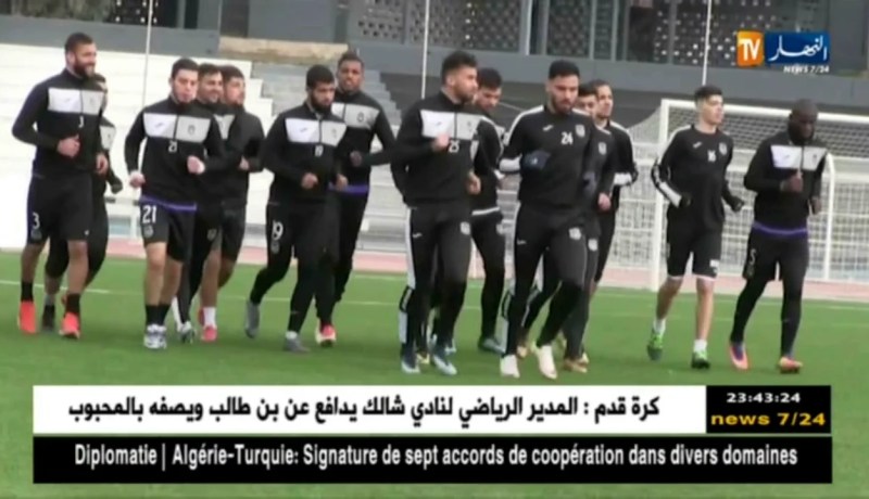 وفاق سطيف يواصل تحضيراته لمواجهة شباب قسنطينة