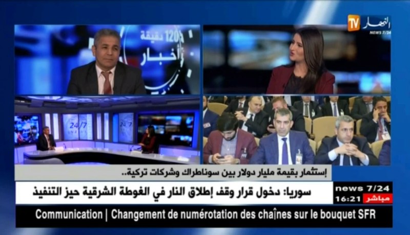 حميد علوان/ إستثمار بقيمة مليار دولار بين سوناطراك وشركات تركية