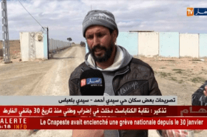 سيدي بلعباس: ملحقة مركز الردم التقني للنفايات المنزلية بدائرة تلاغ تهدد حياة السكان