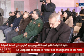 قالمة: توزيع 133 سكن بمختلف الصيغ ببلدية بوشقوف