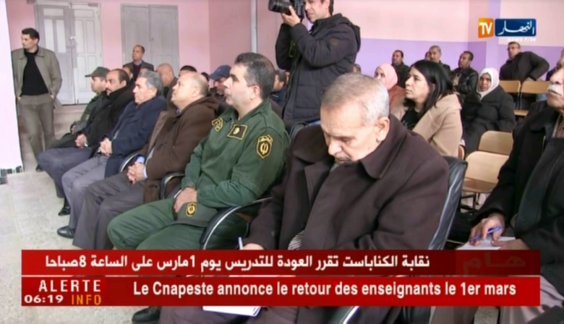 قالمة: توزيع 133 سكن بمختلف الصيغ ببلدية بوشقوف