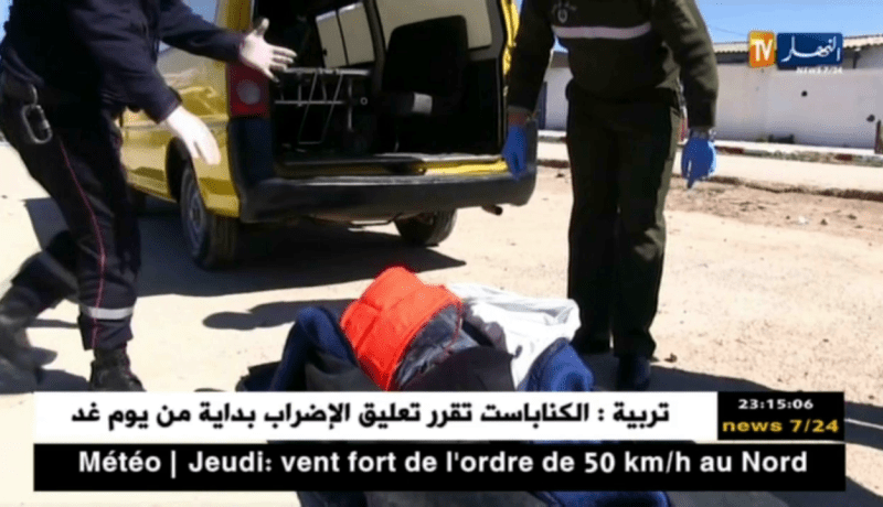 عين تموشنت: إنتشال جثتين بشاطئ بوزجار