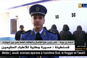 عين تموشنت: تفكيك شبكة مختصة في تنظيم رحلات الهجرة السرية