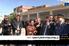 قالمة: المفتش الجهوي لشرطة الشرق يشرف على تدشين مقر أمن دائرة هليويوليس