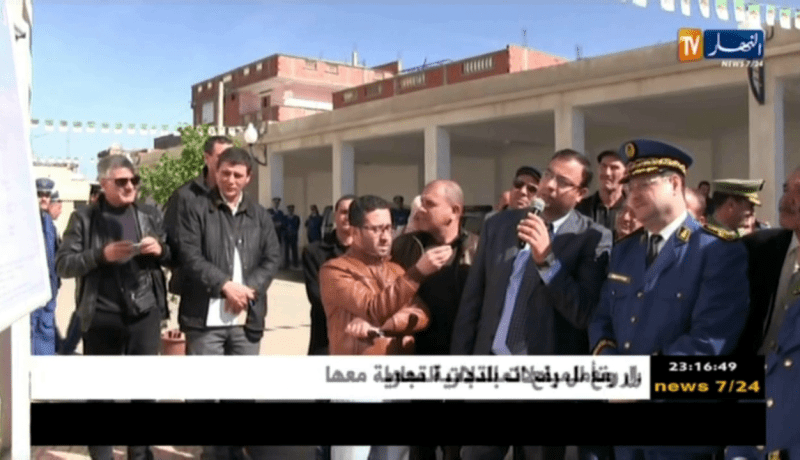 قالمة: المفتش الجهوي لشرطة الشرق يشرف على تدشين مقر أمن دائرة هليويوليس