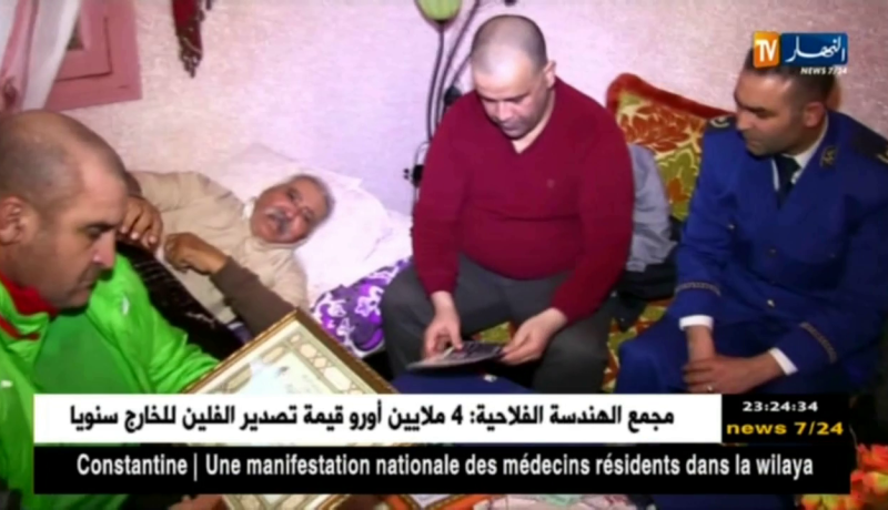 عين تموشنت: الأمن الولائي وجمعية راديوز في زيارة لبيت المجاهد أحمد شنافة