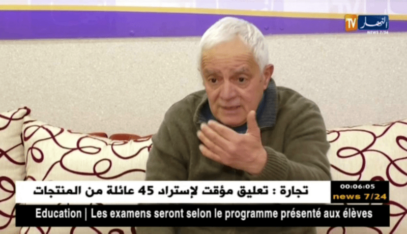 مجتمع: عندما يحل الفايسبوك محل الطبيب..!!