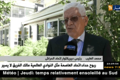 رئيس ديركتوار إتحاد الحراش “محمد العايب” يؤكد صرف أجرة شهرين لكل الاّعبين