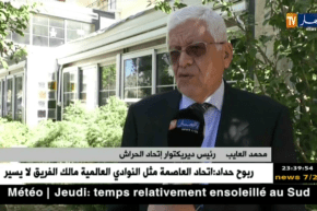 رئيس ديركتوار إتحاد الحراش “محمد العايب” يؤكد صرف أجرة شهرين لكل الاّعبين