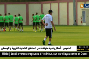 الرابطة تؤخر مباراة إتحاد بسكرة أمام إتحاد العاصمة إلى يوم الجمعة