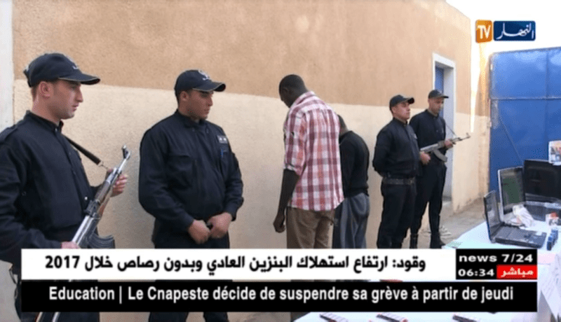 تمنراست: تفكيك شبكة إجرامية مختصة في ترويج الأقراص المهلوسة