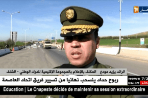 الشلف: تراجع في نسبة حوادث المرور مقارنة بنسبة 2017