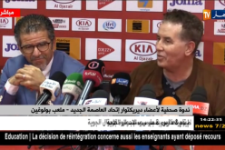 سرار: “ستكون هناك تدعيمات أخرى للإدارة”