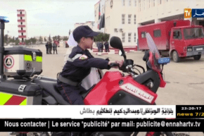 غليزان: الحماية المدنية تحقق حلم الطفل بلال مقني كعون للحماية المدنية