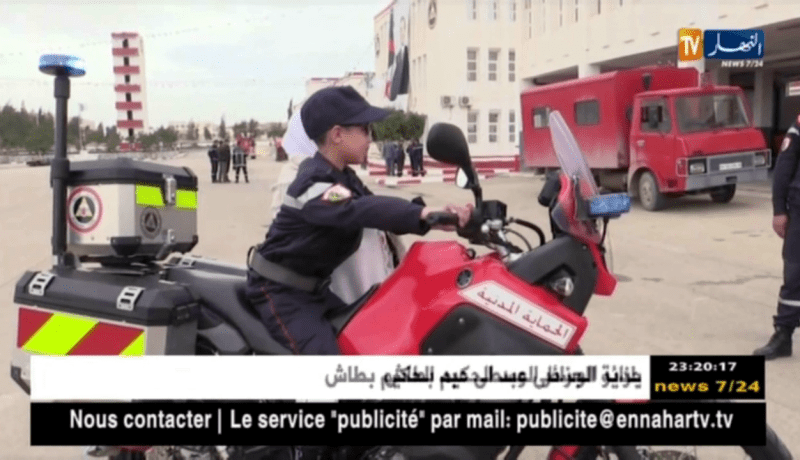 غليزان: الحماية المدنية تحقق حلم الطفل بلال مقني كعون للحماية المدنية