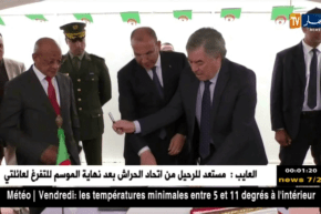 مشاريع: وزارة الأشغال العمومية والنقل تعمد للتكوين قصد سد العجز الحاصل..