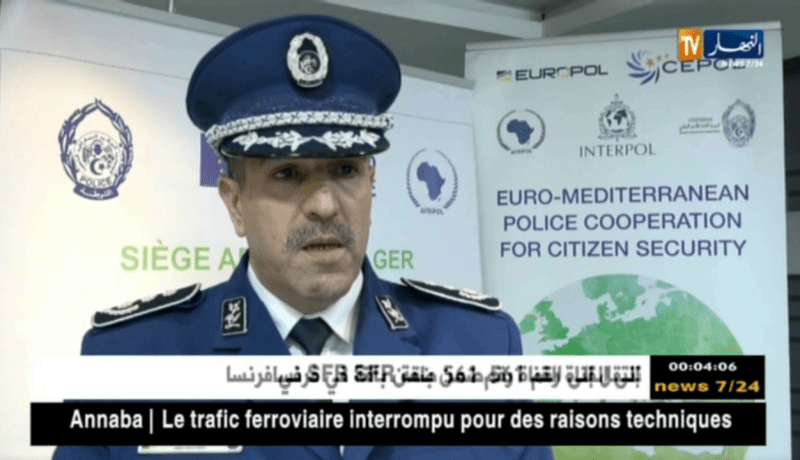 إختتام مشاريع عمل افريبول- أوروماد شرطة 4 حول “دليل العرائض والأدلة الرقمية”