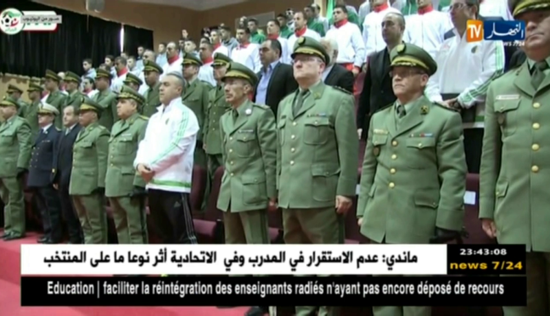 إختتام تربص المدربين العسكريين بالتعاون مع الفاف